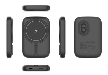5,000mAh Magnetic Wireless Power Bank