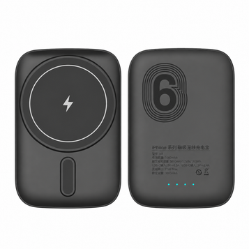 5,000mAh Magnetic Wireless Power Bank — square product photo